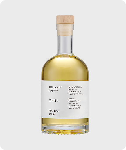 Cheorwon Rice Yakju Twenty Nine "Standing Egg" 12%